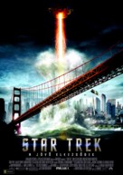 Star Trek - Hungarian Movie Poster (xs thumbnail)