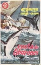 The Sharkfighters - Spanish Movie Poster (xs thumbnail)