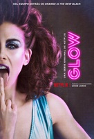 &quot;GLOW&quot; - Spanish Movie Poster (xs thumbnail)