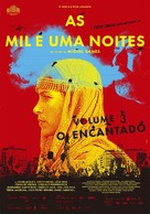 As Mil e Uma Noites: Volume 3, O Encantado - Portuguese Movie Poster (xs thumbnail)