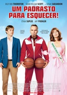 Mr. Woodcock - Portuguese Movie Poster (xs thumbnail)