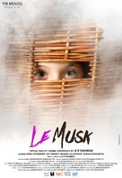 Le Musk - Indian Movie Poster (xs thumbnail)