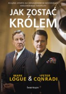 The King&#039;s Speech - Polish DVD movie cover (xs thumbnail)
