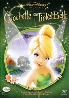 Tinker Bell - Canadian DVD movie cover (xs thumbnail)