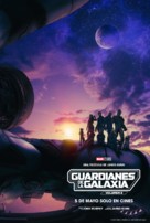 Guardians of the Galaxy Vol. 3 - Spanish Movie Poster (xs thumbnail)