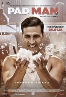 Padman - Indian Movie Poster (xs thumbnail)