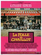 The Madwoman of Chaillot - French Movie Poster (xs thumbnail)