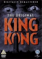 King Kong - British Movie Cover (xs thumbnail)