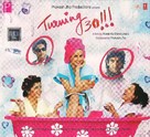 Turning 30 - Indian DVD movie cover (xs thumbnail)
