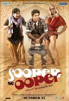 Sooper Se Ooper - British Movie Poster (xs thumbnail)