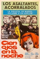 The Informers - Argentinian Movie Poster (xs thumbnail)