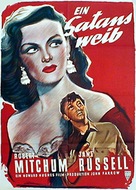 His Kind of Woman - German Movie Poster (xs thumbnail)