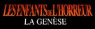 Children of the Corn: Genesis - Canadian Logo (xs thumbnail)
