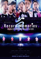 Arashi Anniversary Tour 5 x 20 Film: Record of Memories - South Korean Movie Poster (xs thumbnail)