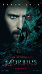 Morbius - Estonian Movie Poster (xs thumbnail)