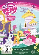 &quot;My Little Pony: Friendship Is Magic&quot; - German DVD movie cover (xs thumbnail)