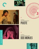 Dos monjes - Blu-Ray movie cover (xs thumbnail)