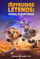 Gracie and Pedro: Pets to the Rescue - Lithuanian Movie Poster (xs thumbnail)