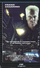 Project Shadowchaser II - Dutch VHS movie cover (xs thumbnail)