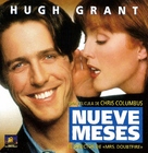 Nine Months - Argentinian DVD movie cover (xs thumbnail)