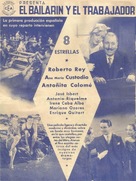 El bailar&iacute;n y el trabajador - Spanish Movie Poster (xs thumbnail)