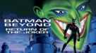 Batman Beyond: Return of the Joker - poster (xs thumbnail)