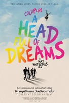 Coldplay: A Head Full of Dreams - Thai Movie Poster (xs thumbnail)
