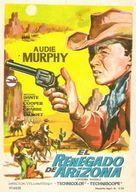 Arizona Raiders - Spanish Movie Poster (xs thumbnail)