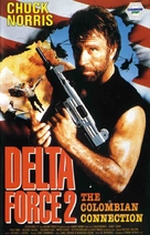 Delta Force 2 - German Movie Cover (xs thumbnail)