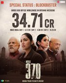 Article 370 - Movie Poster (xs thumbnail)