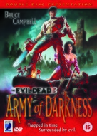 Army of Darkness - British DVD movie cover (xs thumbnail)