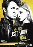 November Criminals - Czech Movie Cover (xs thumbnail)