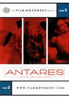 Antares - DVD movie cover (xs thumbnail)