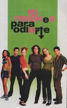 10 Things I Hate About You - Spanish VHS movie cover (xs thumbnail)