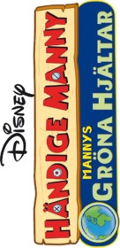 &quot;Handy Manny&quot; - Swedish Logo (xs thumbnail)