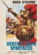 Il gladiatore che sfid&ograve; l&#039;impero - French Movie Poster (xs thumbnail)