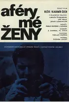 Af&eacute;ry m&eacute; zeny - Czech Movie Poster (xs thumbnail)