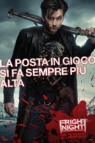 Fright Night - Italian Movie Poster (xs thumbnail)