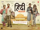 Hindi Medium - British Movie Poster (xs thumbnail)
