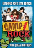 Camp Rock - Movie Cover (xs thumbnail)