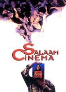 Salaam Cinema - Movie Poster (xs thumbnail)