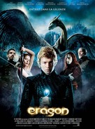 Eragon - French Movie Poster (xs thumbnail)