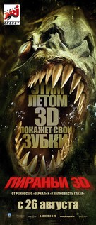 Piranha - Russian Movie Poster (xs thumbnail)