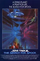 Star Trek III: The Search for Spock Poster