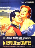 Bengal Brigade - French Movie Poster (xs thumbnail)