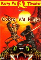 Cobra vs. Ninja - Movie Cover (xs thumbnail)