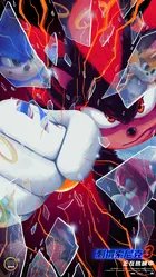 Sonic the Hedgehog 3 Poster