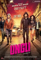 Ungli - Indian Movie Poster (xs thumbnail)