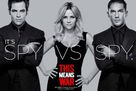 This Means War - Movie Poster (xs thumbnail)