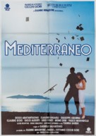 Mediterraneo - Italian Movie Poster (xs thumbnail)